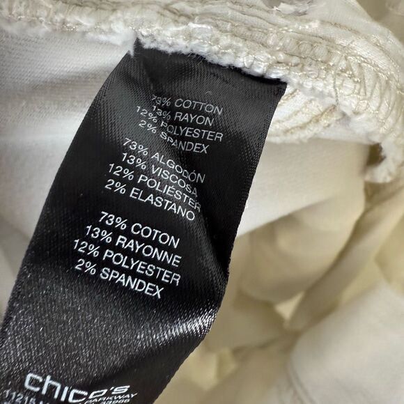 Chico's So Slimming Women's Size 2, 34W, White Ankle Length Pants - Picture 9 of 10